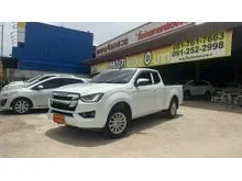 2020 Isuzu D-MAX 1.9 Space Cab (ปี 19-26) L DA Pickup