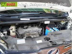 2015 Toyota VELLFIRE 2.5 ZG Edition Van