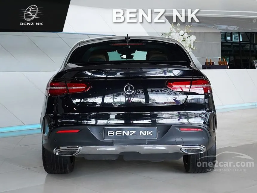 2017 Mercedes-Benz GLE350 d 4MATIC AMG Dynamic Coupe