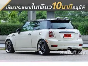 2009 Mini COOPER 1.6 S Look 2 Hatchback