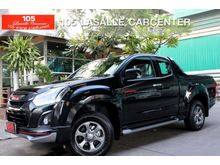 2017 Isuzu D-Max 1.9 SPACE CAB (ปี 11-17) X-Series Pickup MT