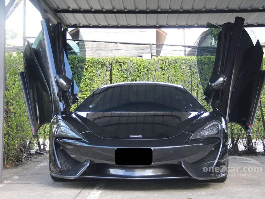 2017 MCLAREN 570S Coupe
