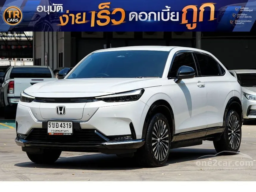 2025 Honda e:N1 SUV