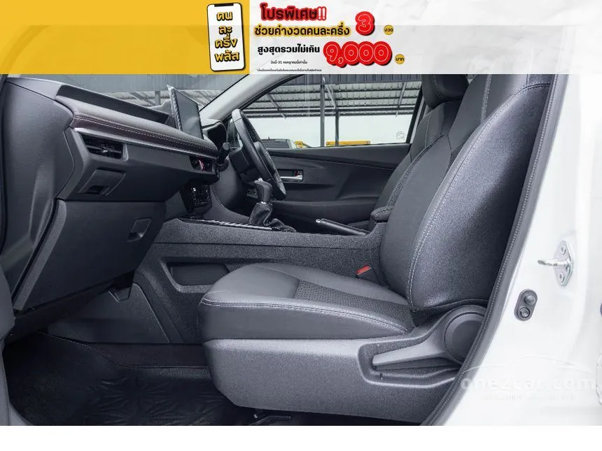 2025 Toyota Yaris Ativ Smart Sedan