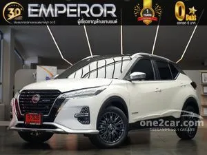 2025 Nissan Kicks 1.2 Autech SUV