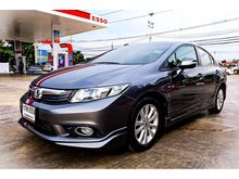 2013 Honda Civic 1.8 FB (ปี 12-16) E i-VTEC Sedan AT