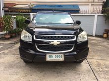 2013 Chevrolet Colorado 2.5 Flex Cab (ปี 11-16) LT Pickup MT