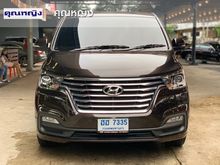 2019 Hyundai H-1 2.5 (ปี 18-24) Deluxe Van AT