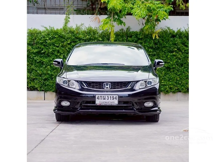 2015 Honda CIVIC ES Sedan