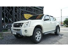 2010 Isuzu D-Max 3.0 CAB-4 (ปี 07-11) Hi-Lander Super Platinum Pickup