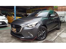 2018 Mazda 2 1.3 (ปี 15-18) High Connect Sedan AT