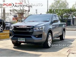 2023 Isuzu D-MAX 1.9 S Pickup