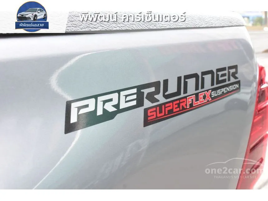 2023 Toyota Hilux Revo Prerunner Entry Pickup