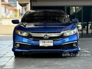 2020 Honda CIVIC 1.8 EL Sedan
