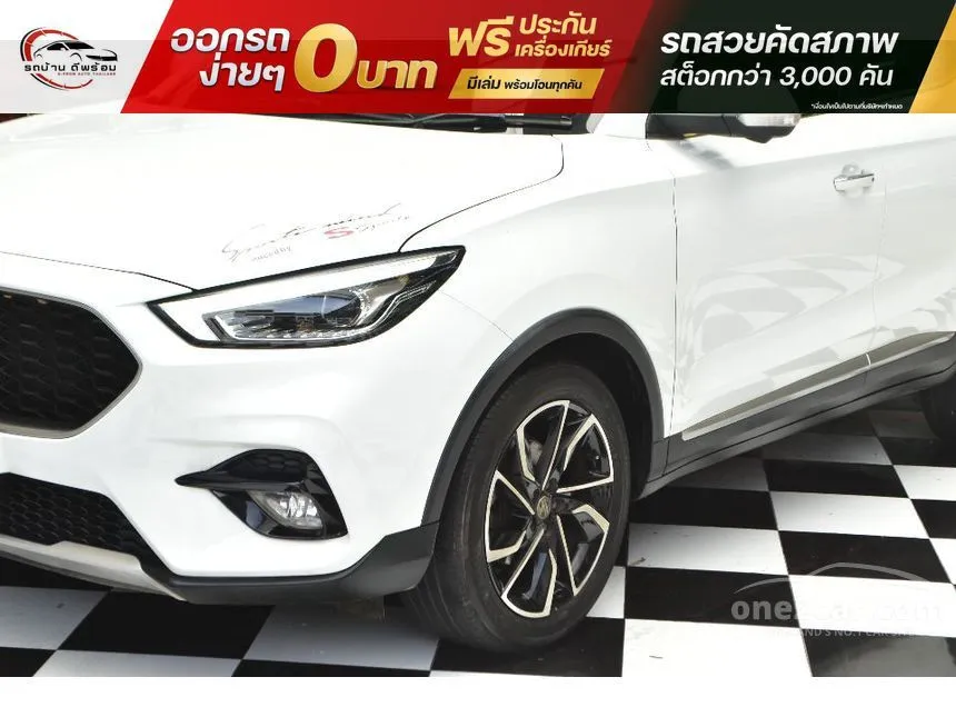 2020 MG ZS X+ SUV