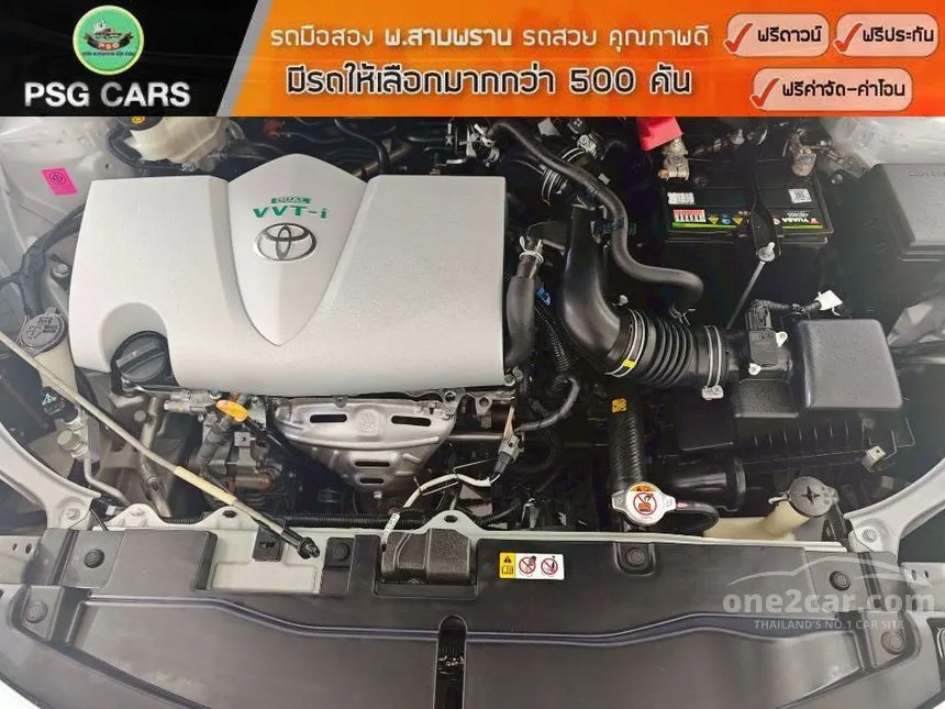 2020 Toyota VIOS Mid Sedan