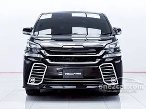 2015 Toyota VELLFIRE 2.5 V Van