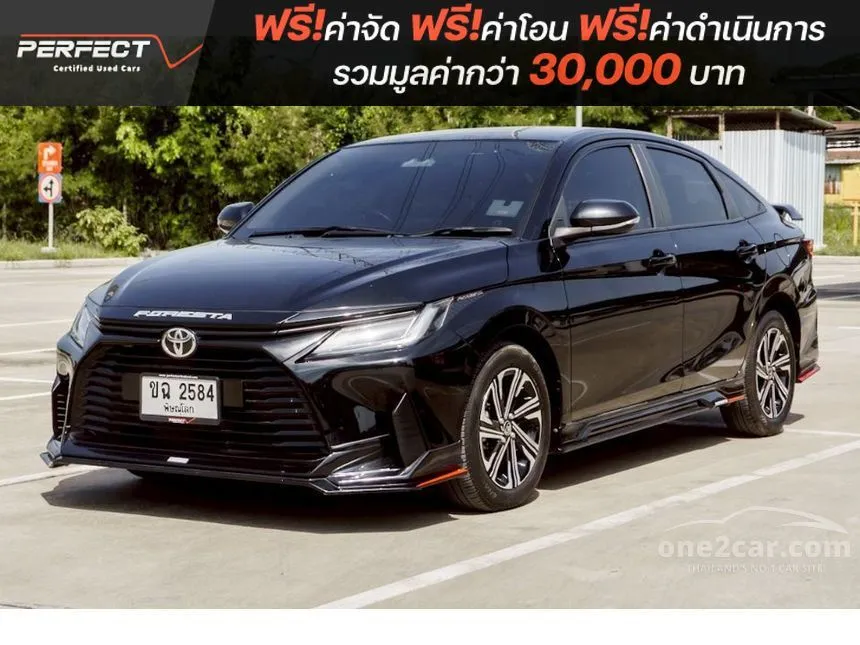 2024 Toyota Yaris Ativ Smart Sedan