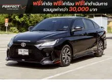 2024 Toyota Yaris Ativ 1.2 (ปี 22-28) Smart Sedan