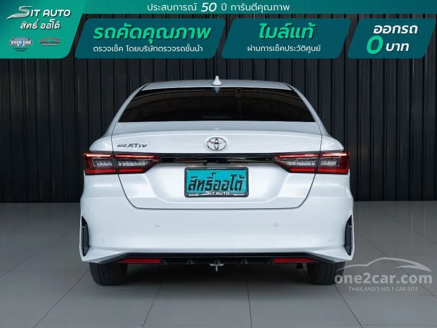 2023 Toyota Yaris Ativ Premium Luxury Sedan