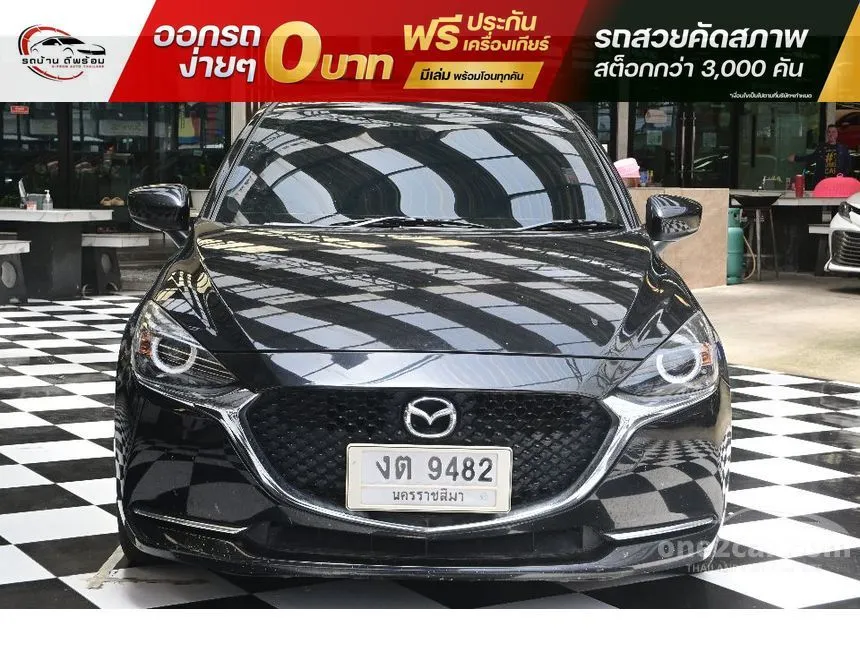 2022 Mazda 2 S Sports Hatchback