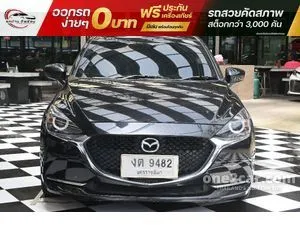 2022 Mazda 2 1.3 S Sports Hatchback