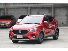 2020 MG ZS 1.5 (ปี 17-25) X SUV