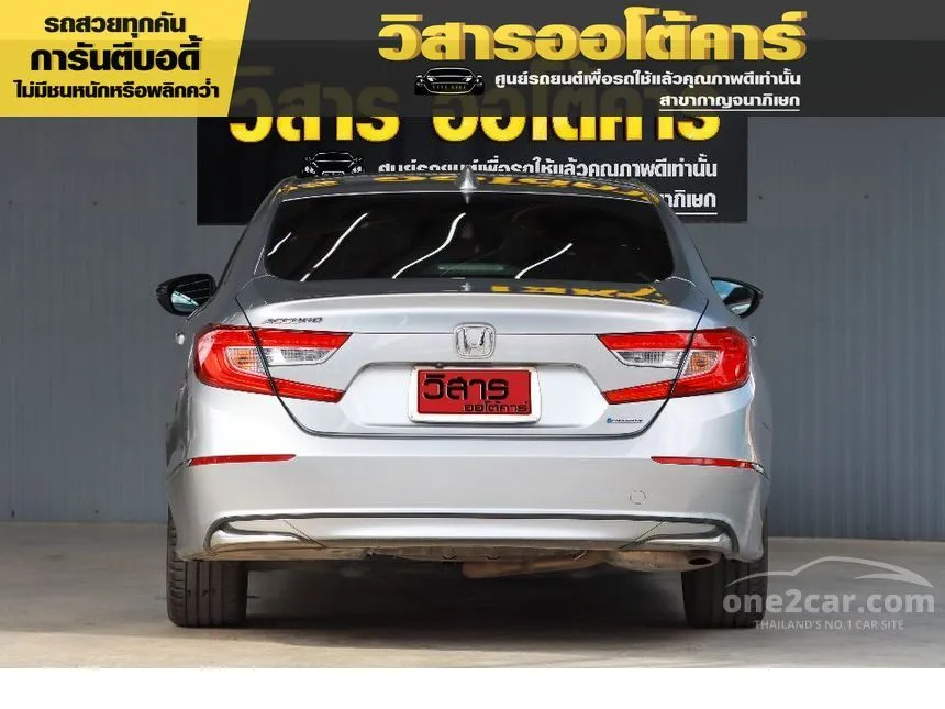 2019 Honda Accord Hybrid Sedan