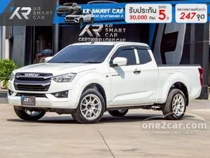 2023 Isuzu D-MAX 1.9 S Space Cab Pickup