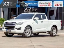 2023 Isuzu D-MAX 1.9 Space Cab (ปี 19-26) S Pickup