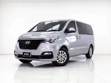 2019 Hyundai H-1 2.5 (ปี 18-24) Touring Van