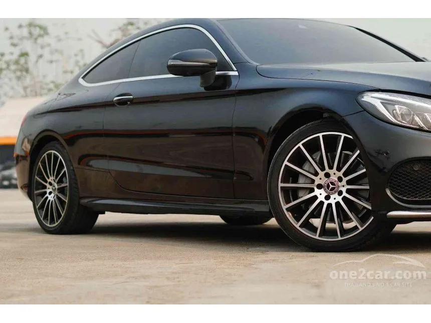 2020 Mercedes-Benz C250 AMG Dynamic Coupe