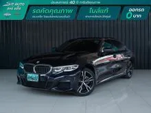 2022 BMW 330Li 2.0 G28 (ปี 21-26) M Sport Sedan AT