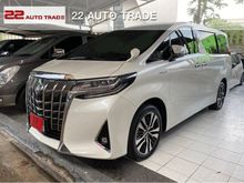 2020 Toyota Alphard 2.5 (ปี 15-18) HV S 4WD Van