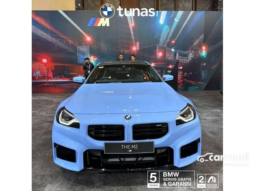 2024 BMW M2 Coupe