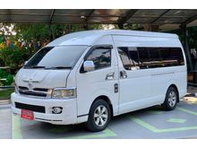 2006 Toyota Hiace 2.5 COMMUTER (ปี 05-16) D4D Van