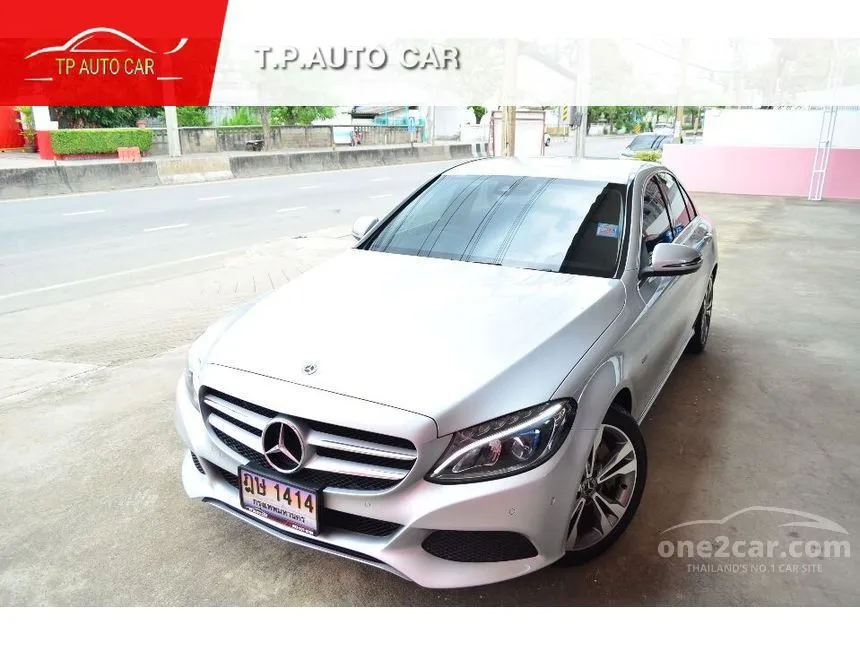 2018 Mercedes-Benz C350 e Avantgarde Sedan