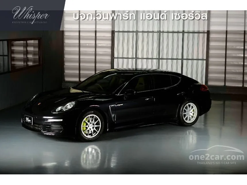 2013 Porsche PANAMERA S E-Hybrid Sedan