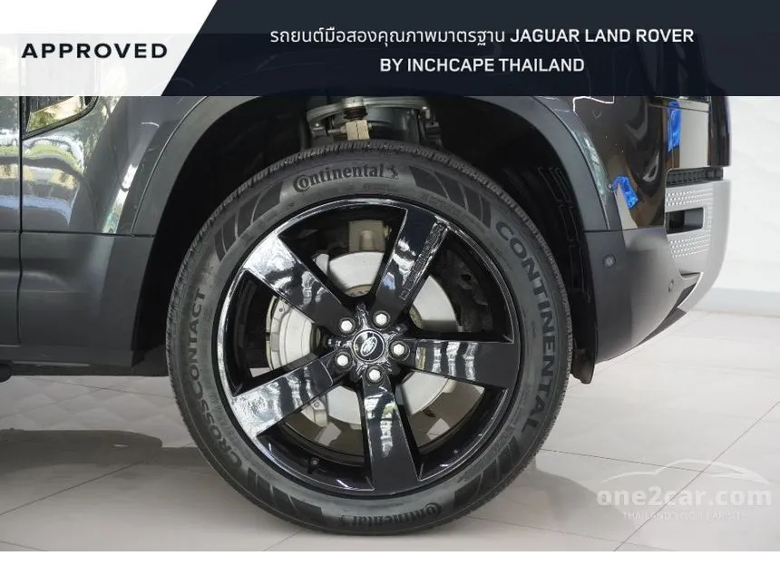 2023 Land Rover DEFENDER 130 D300 HSE SUV