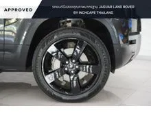2023 Land Rover DEFENDER 3.0 130 D300 HSE SUV