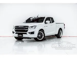 2023 Isuzu D-MAX 1.9 S Space Cab Pickup