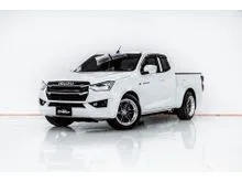 2023 Isuzu D-MAX 1.9 Space Cab (ปี 19-26) S Pickup