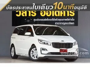 2021 Kia GRAND CARNIVAL 2.2 (ปี 15-20) LX Wagon