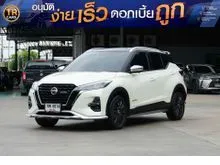 2024 Nissan Kicks 1.2 (ปี 20-26) Autech SUV