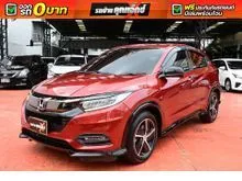 2021 Honda HR-V 1.8 (ปี 14-18) RS SUV