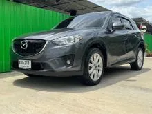 2016 Mazda CX-5 2.5 (ปี 13-16) S SUV