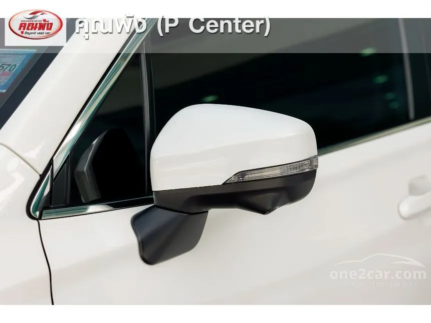 2023 Subaru FORESTER S Eyesight SUV