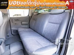 2005 Toyota HILUX VIGO 2.5 J Pickup