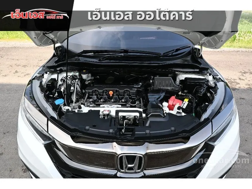 2020 Honda HR-V RS SUV