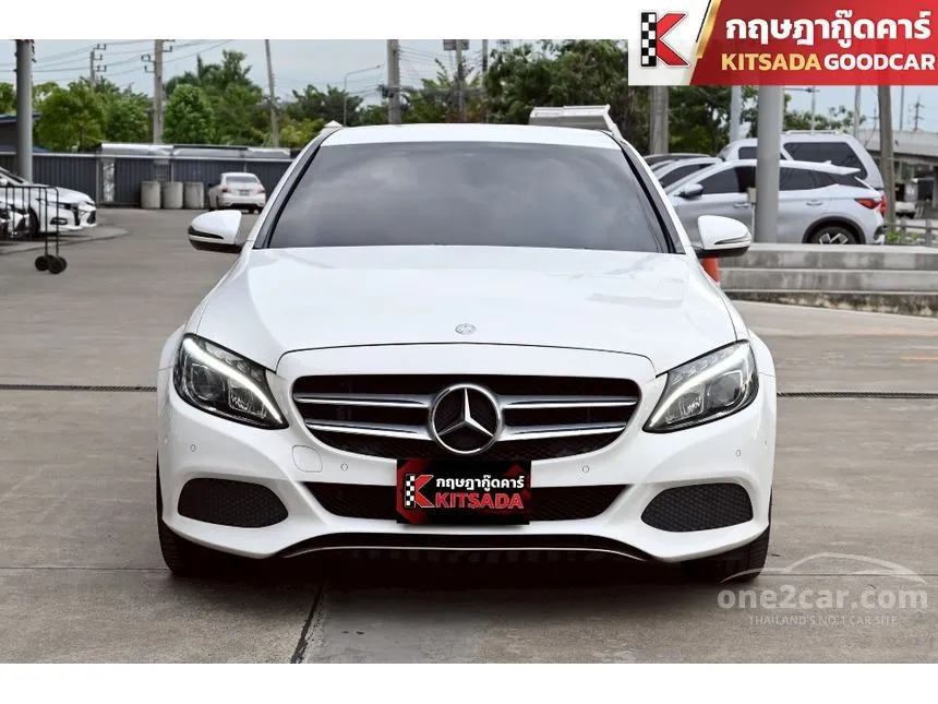 2016 Mercedes-Benz C350 e Avantgarde Sedan